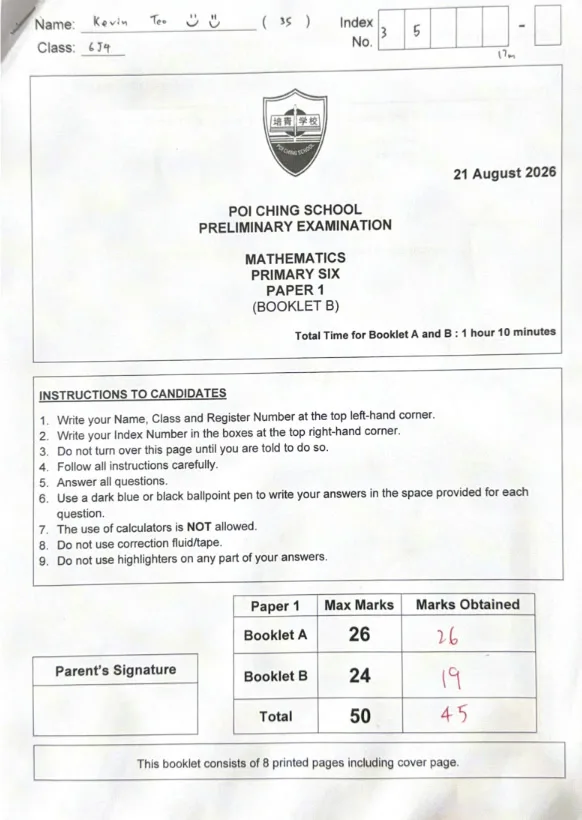 Kevin’s Poi Ching School Primary 6 preliminary mathematics paper